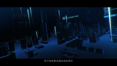 nha-may-XIZI-iParking-doi-tac-chien-luoc-dai-han-6