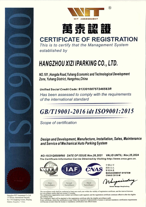 giay-chung-nhan-dat-tieu-chuan-bai-do-xe-quoc-te-iso-09000-hinh2